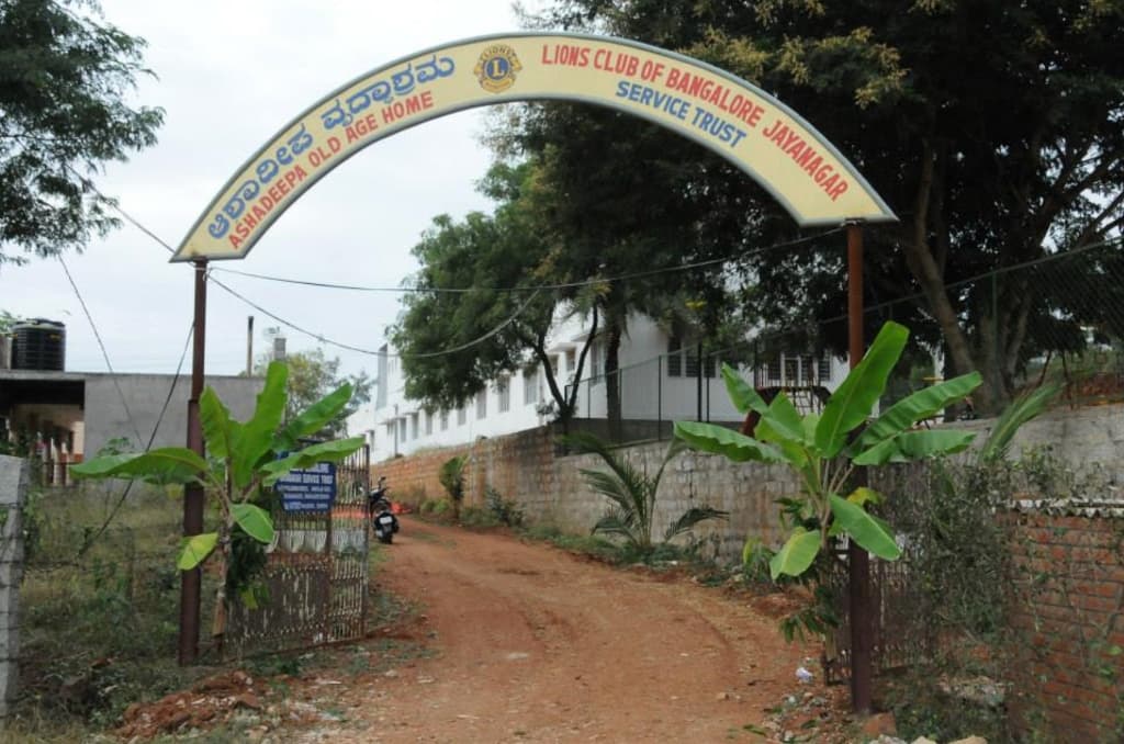 Entrance of Asha Deep Senior Citizen Home