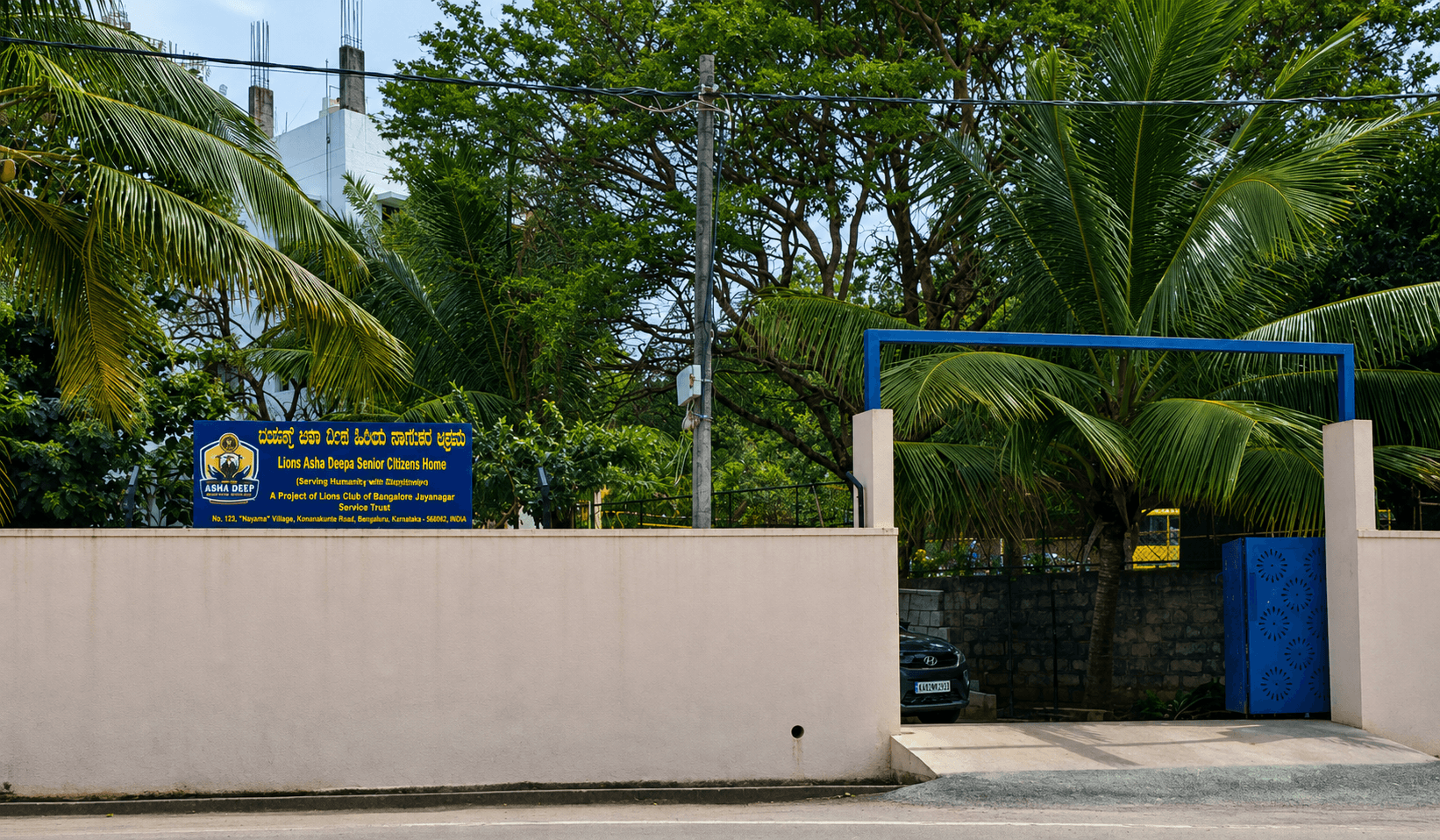 Entrance of Asha Deep Senior Citizen Home